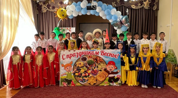 Праздник весны Праздник весны.