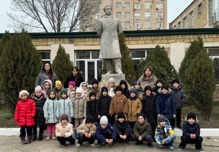 Экскурсия к памятнику А.С.Пушкина Экскурсия к памятнику А.С.Пушкина.